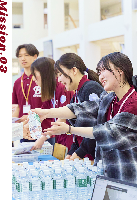 ここからスタート！
