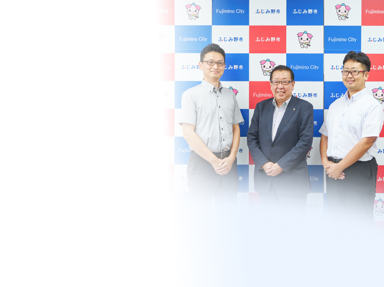 ふじみ野市役所