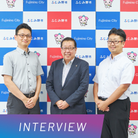 ふじみ野市役所