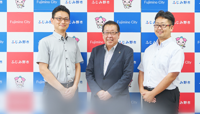 ふじみ野市役所