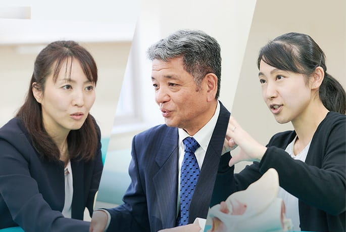 ウィメンズヘルスケア