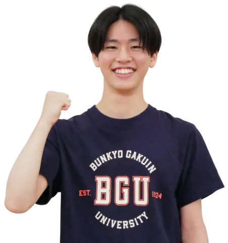BGUのTシャツを着た学生