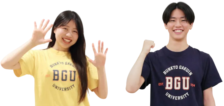 オープンキャンパスの学生たち