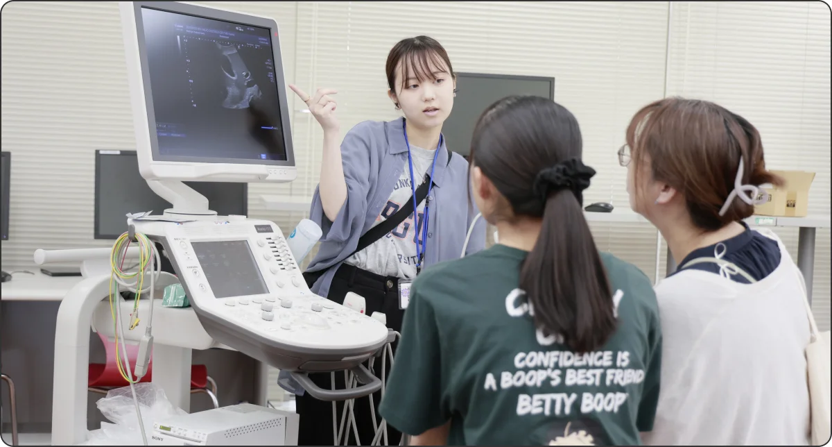 体験型プログラム