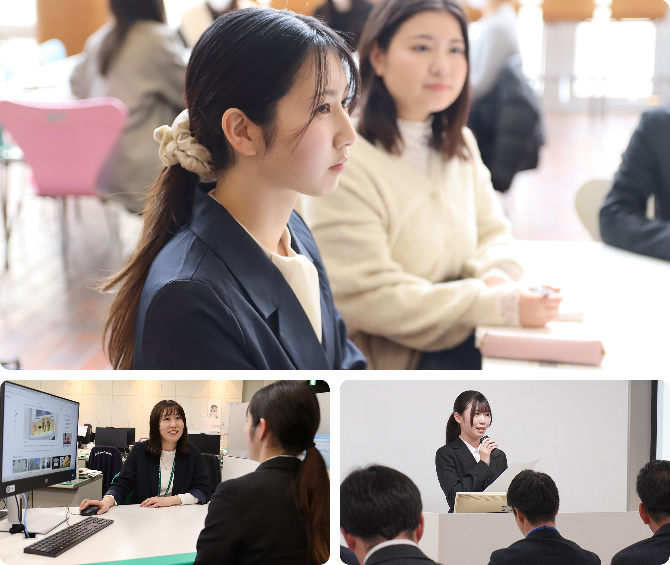 就職支援の様子