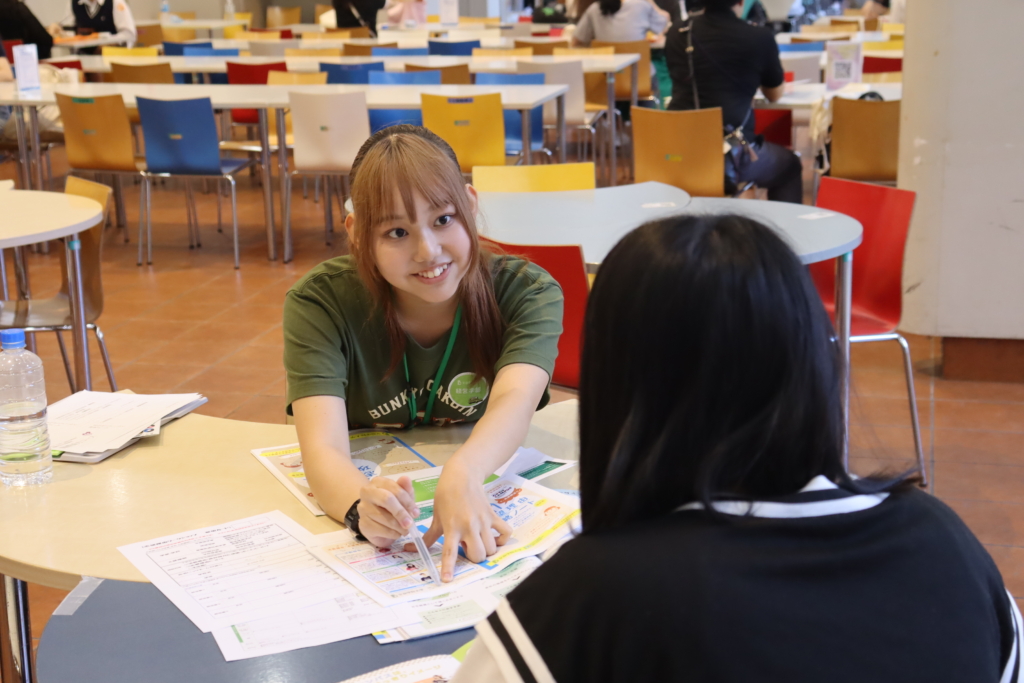 先生と話そう！ 大学生と話そう！（フリートーク＆入試相談コーナー）