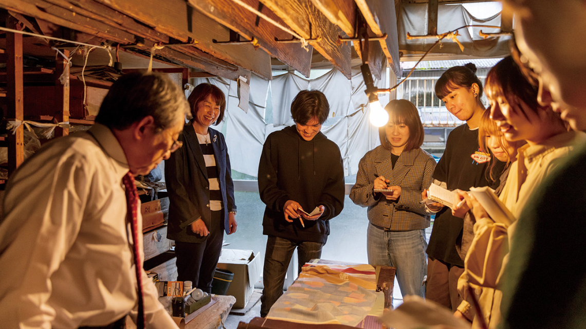 ヒト×AI 地域産業活性化プロジェクト