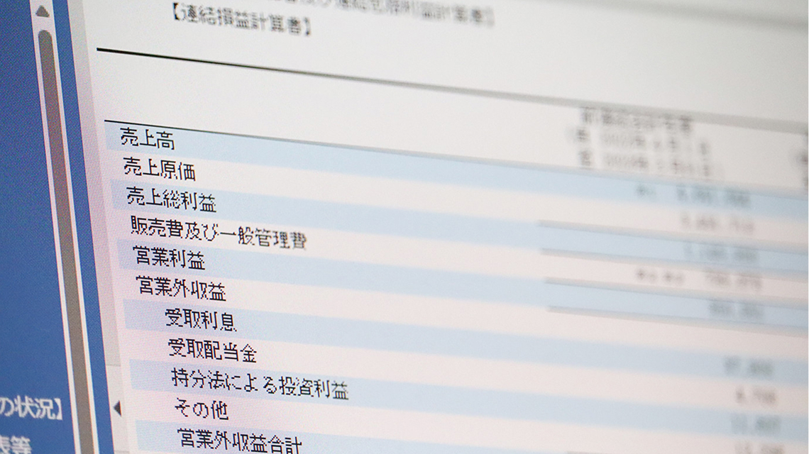 この学科で身につくのは、アイデアを考えるだけで終わらない力です。