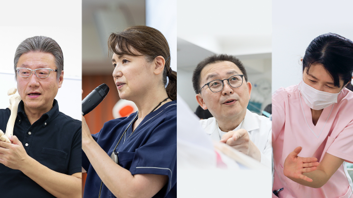 臨床経験豊富な先生が、[br]知識と技術を教えてくれる