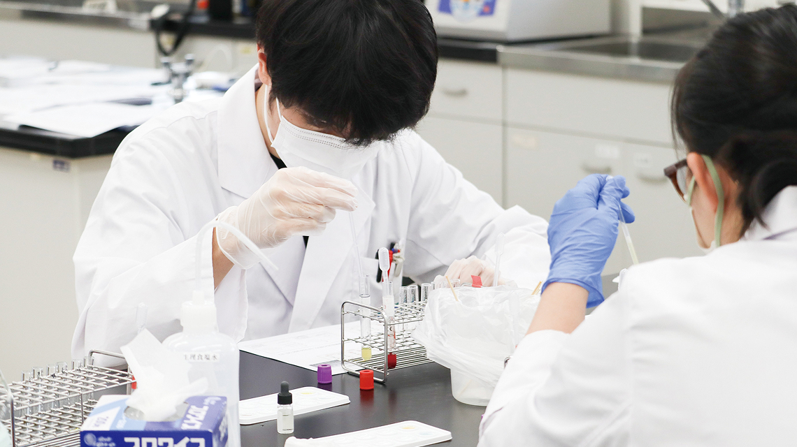 臨床検査学科