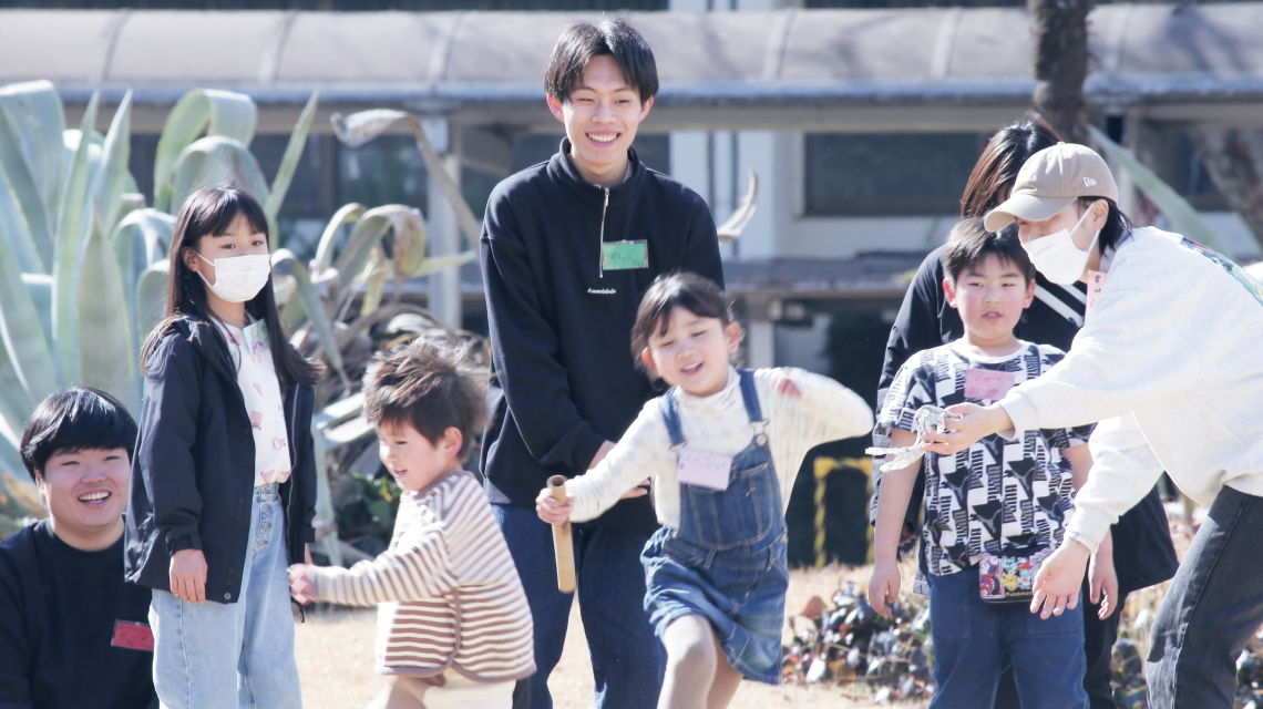 地域連携センター「BICS」