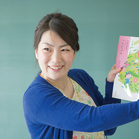成川 霞さん