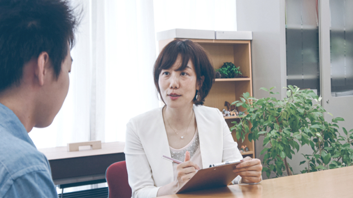 公認心理師コース