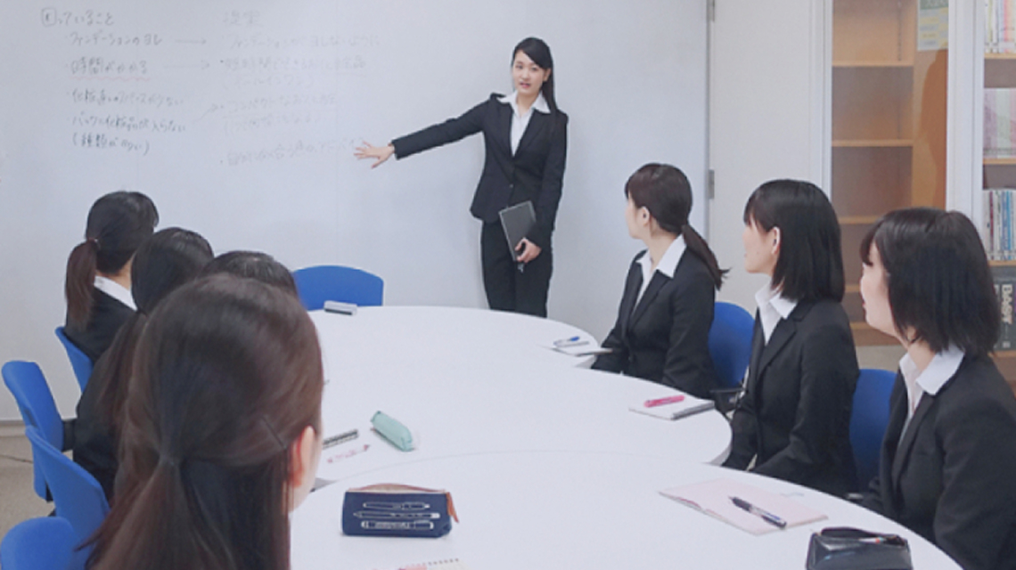 キャリア心理コース