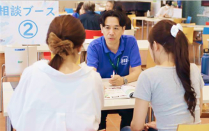 【4月開催】全国合同進学相談会