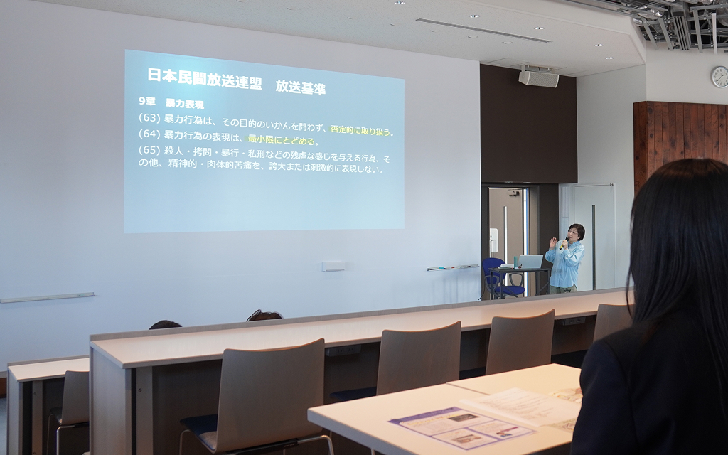 【HDS模擬授業】”なんとなく当たり前”を疑う ジェンダー平等 Xデータ